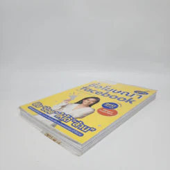 คู่มือซื้อโฆษณา Facebook - พญ.โสภา พิมพ์สิริพานิชย์ (โซอี้) รูปที่ 4