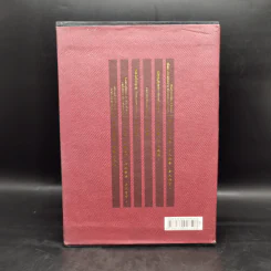 Boxset สามก๊ก ฉบับนักบริหาร 6 เล่ม - ศ. เจริญ วรรธนะสิน รูปที่ 2