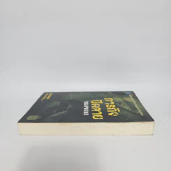 ภารกิจปิดตาย Tripwire - Lee Child, โรจนา นาเจริญ รูปที่ 3