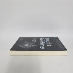 ลอบฆ่าไม่ให้ตาย Without Fail - Lee Child, โรจนา นาเจริญ รูปที่ 3