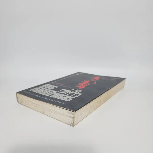 The Godfather เดอะก๊อดฟาเธอร์ - Mario Puzo, ธนิต ธรรมสุคติ รูปที่ 4