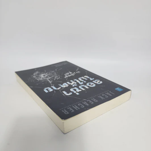 ลอบฆ่าไม่ให้ตาย Without Fail - Lee Child, โรจนา นาเจริญ รูปที่ 5