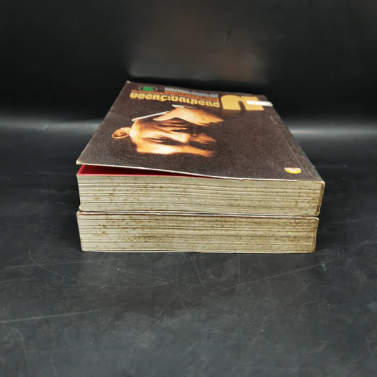 มองอย่างตะวันออก เล่ม 1-2 - ดร.สุวินัย ภรณวลัย รูปที่ 6