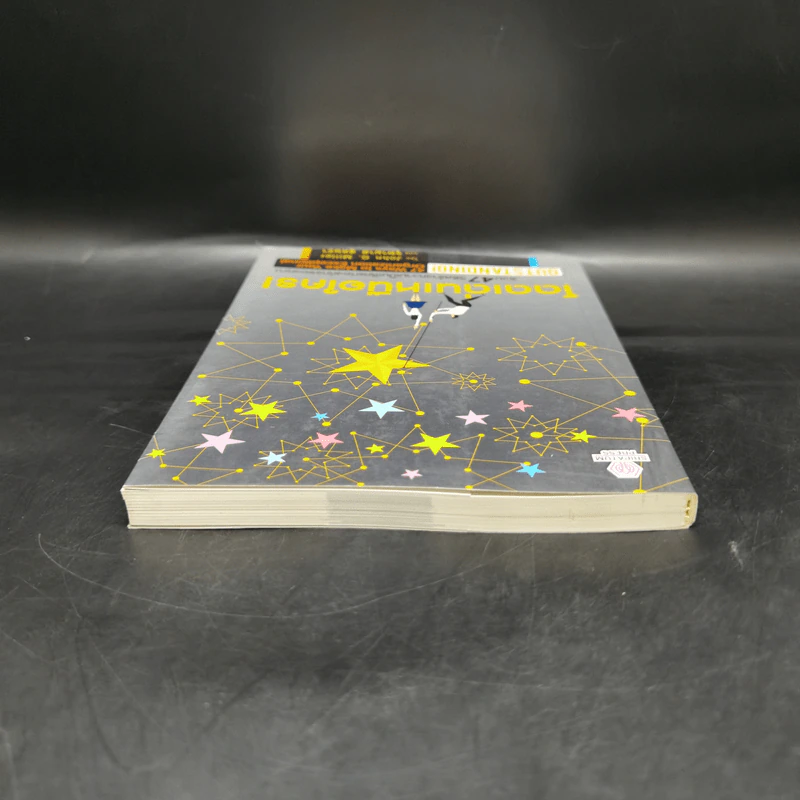 โดดเด่นเหนือใคร Outstanding - John G. Miller รูปที่ 6