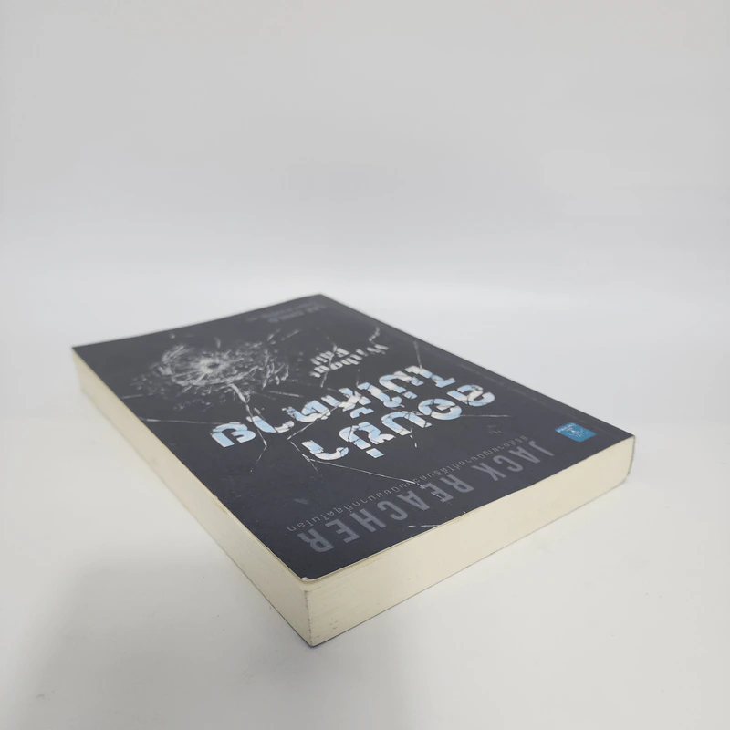 ลอบฆ่าไม่ให้ตาย Without Fail - Lee Child, โรจนา นาเจริญ รูปที่ 5
