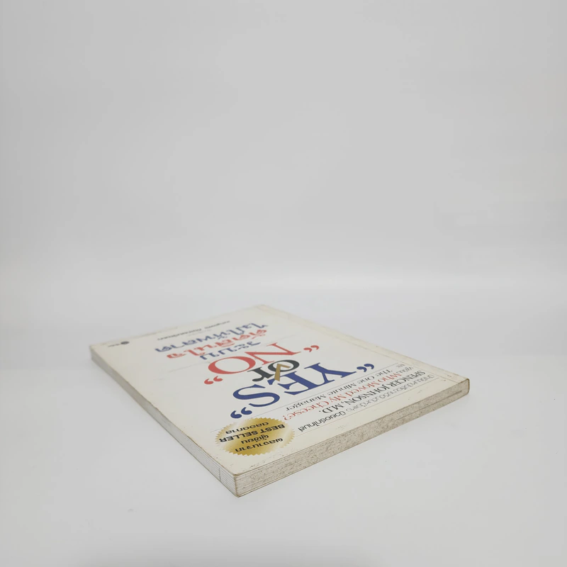 Yes or No ระบบตัดสินใจไม่ให้พลาด - Spencer Johnson, M.D. รูปที่ 5