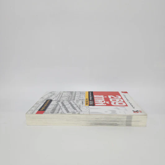 289 ข่าวดัง 3 ทศวรรษหนังสือพิมพ์มติชน พ.ศ.2521-2549 รูปที่ 3