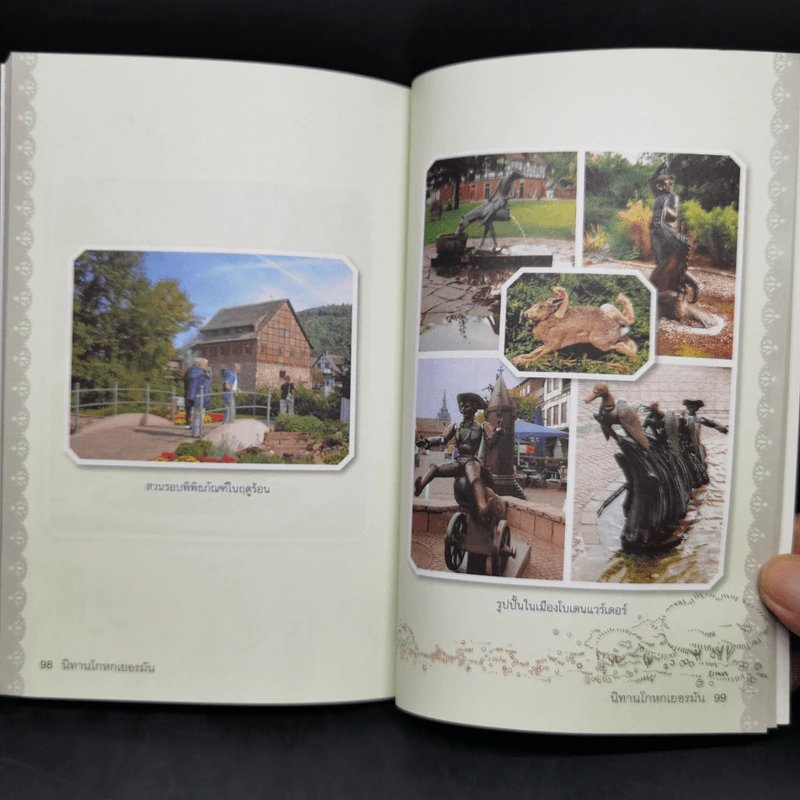 นิทานโกหกเยอรมัน - บารอน ฟอน มึนช์เฮาเซ่น รูปที่ 10