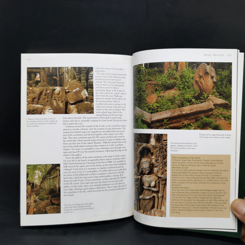 Books Guides Ancient Angkor - Michael Freeman, Claude Jacques รูปที่ 13