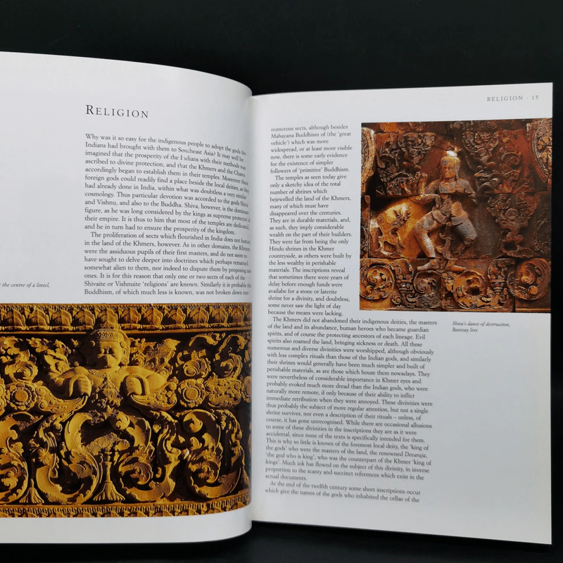 Books Guides Ancient Angkor - Michael Freeman, Claude Jacques รูปที่ 10