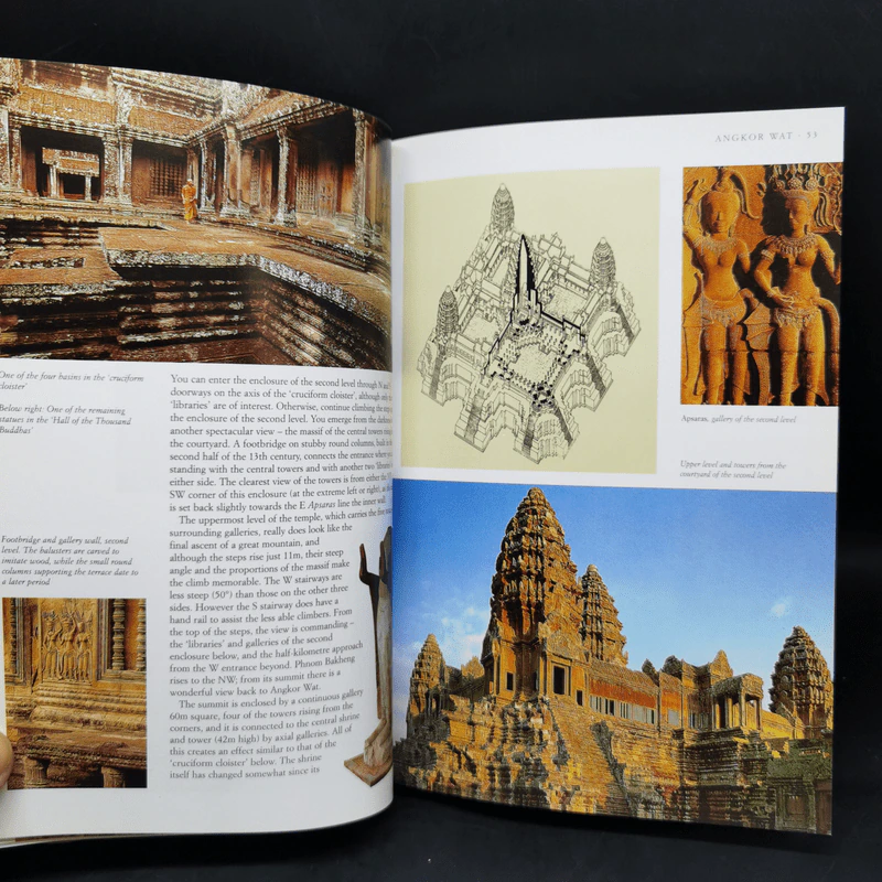 Books Guides Ancient Angkor - Michael Freeman, Claude Jacques รูปที่ 12