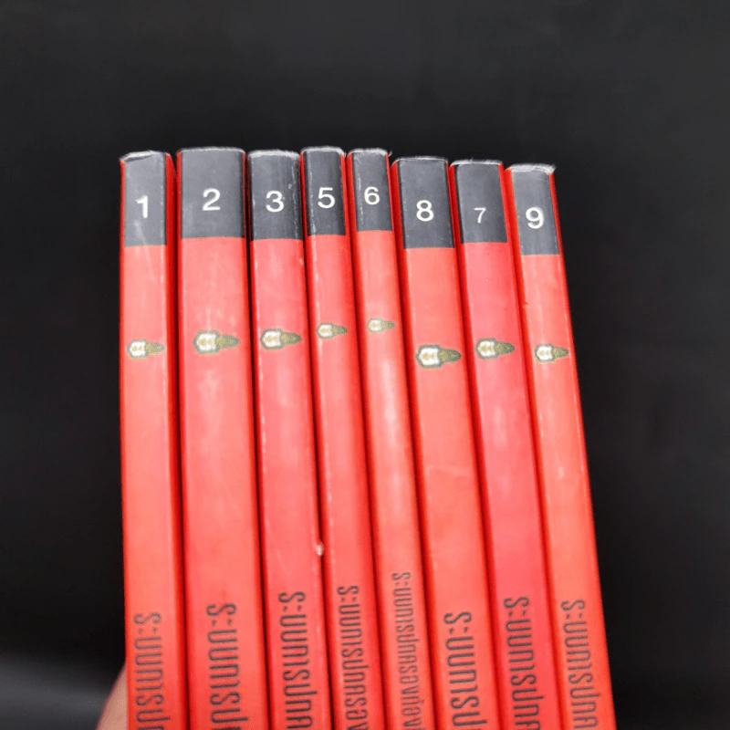 ระบบการปกครองท้องถิ่น ประเทศสมาชิกประชาคมอาเซียน เล่ม 1-9 (ขาดเล่ม 4) รูปที่ 11