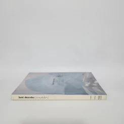 ความฝันโง่ๆ หนังสือเสริมกำลังใจ ชุด 2 - วินทร์ เลียววาริณ รูปที่ 2