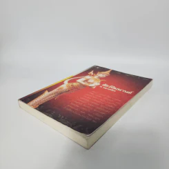 สัตว์หิมพานต์ - ส.พลายน้อย รูปที่ 4