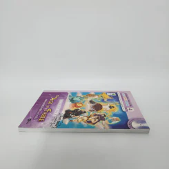 The Age of Fable อภินิหารเทพเจ้ากรีกและโรมัน - Se-Ed Genius Readers 4 Stage รูปที่ 3