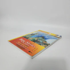 เรื่องเล่าจากพระคัมภีร์ 1 - Se-Ed Genius Readers Stage 1 รูปที่ 4