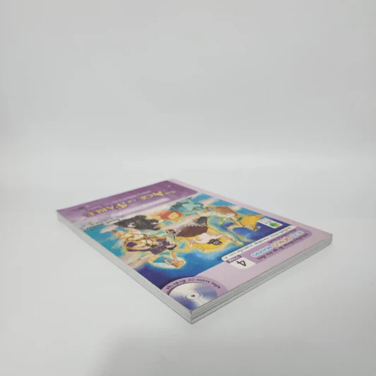 The Age of Fable อภินิหารเทพเจ้ากรีกและโรมัน - Se-Ed Genius Readers 4 Stage รูปที่ 5