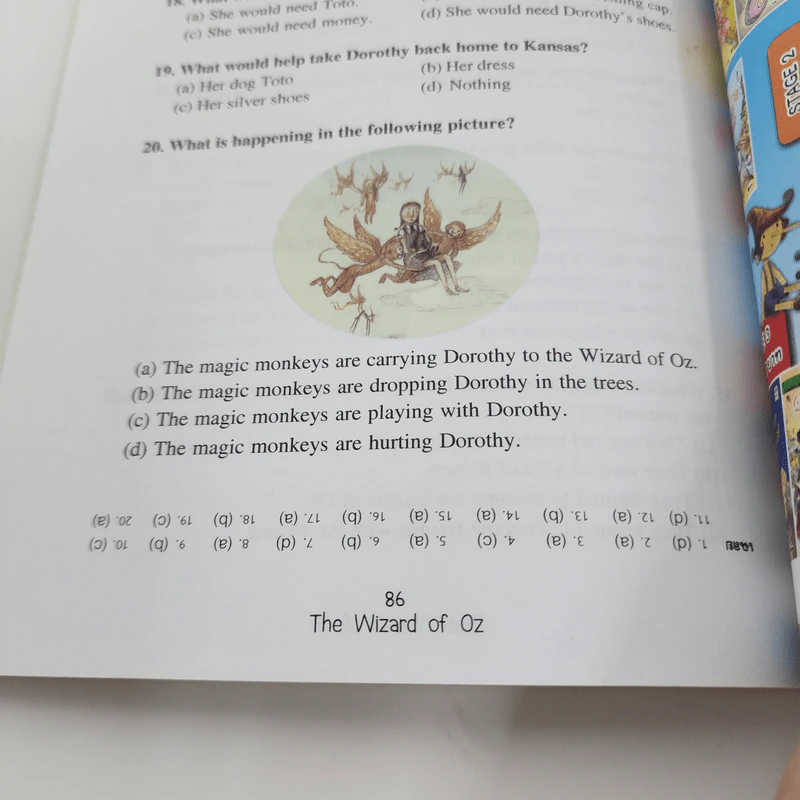 มหัศจรรย์พ่อมดแห่งออซ - Se-Ed Young Readers Stage 2 รูปที่ 11