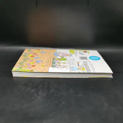 ชีวิต 150 cm เล่ม 3 - Takagi Nooko รูปที่ 5