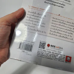 ทุกสิ่งในชีวิตจะดีขึ้นเมื่อเราตื่นเช้า Miracle Morning - Hal Elrod รูปที่ 7