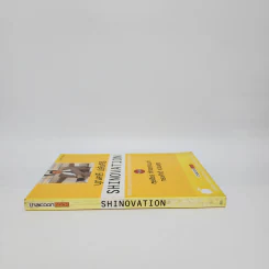 Shinovation บุญคลี ปลั่งศิริ รูปที่ 2