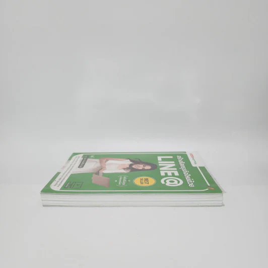 สร้างโลกธุรกิจใหม่ด้วย Line@ - โซอี้ รูปที่ 3