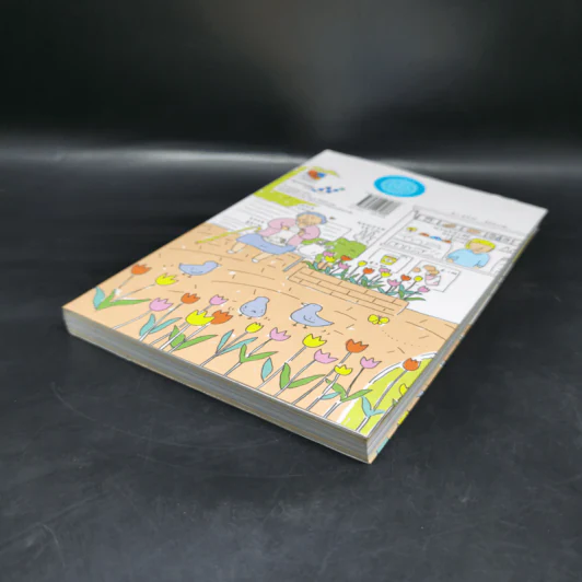 ชีวิต 150 cm เล่ม 3 - Takagi Nooko รูปที่ 7