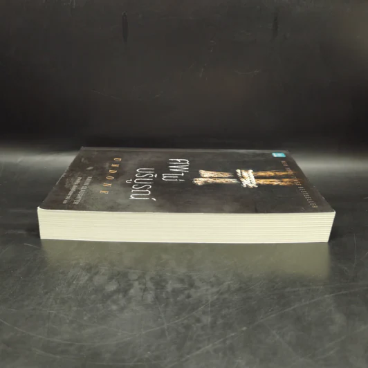 ศพไม่บริบูรณ์ Undone - Karin Slaughter รูปที่ 5