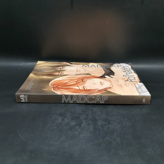 นิยายวาย หัวใจสีดำ Madcap - Mubmy Fiction รูปที่ 3