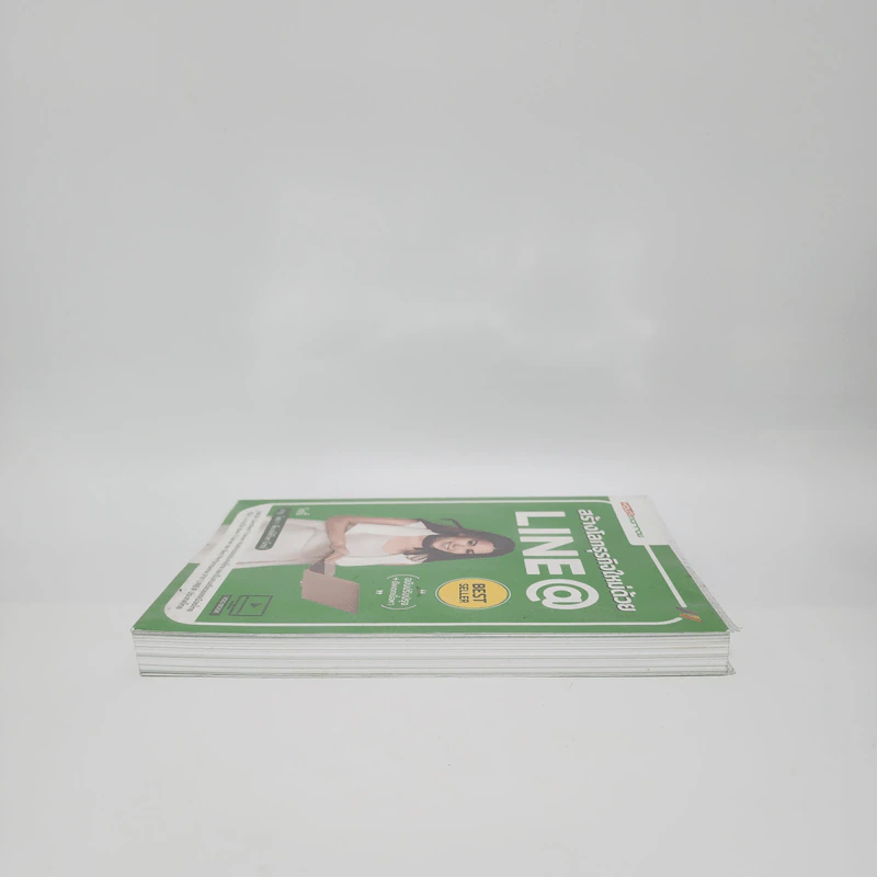สร้างโลกธุรกิจใหม่ด้วย Line@ - โซอี้ รูปที่ 3