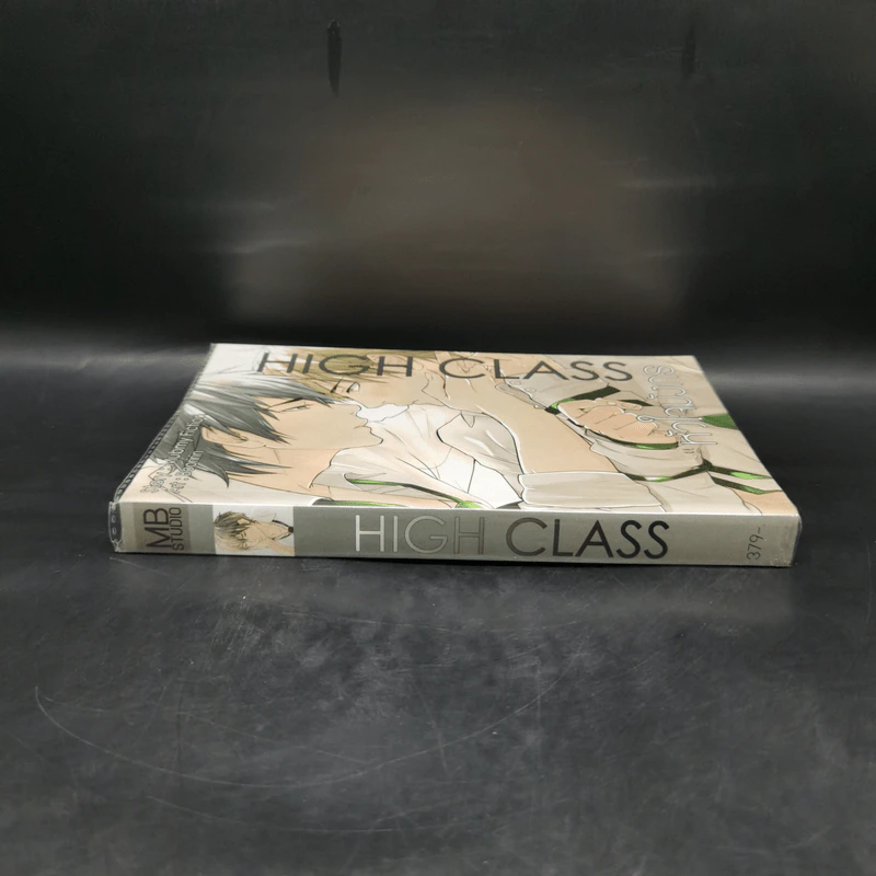 นิยายวาย หัวใจมังกร High Class - Mubmy Fiction รูปที่ 3