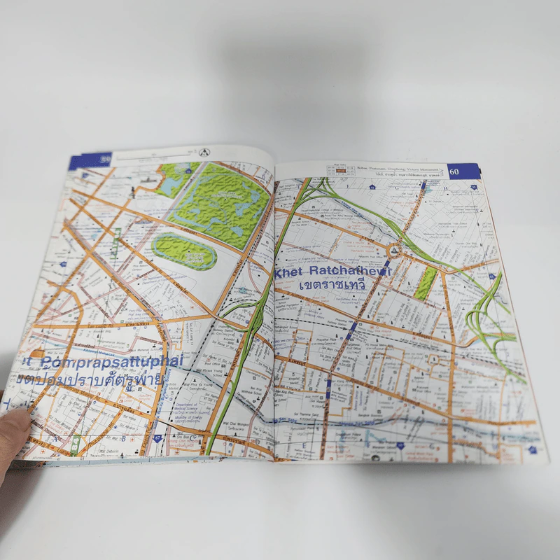 Bangkok City Atlas แผนที่เดินทางและท่องเที่ยวกรุงเทพฯ ฉบับ 2 ภาษา รูปที่ 12