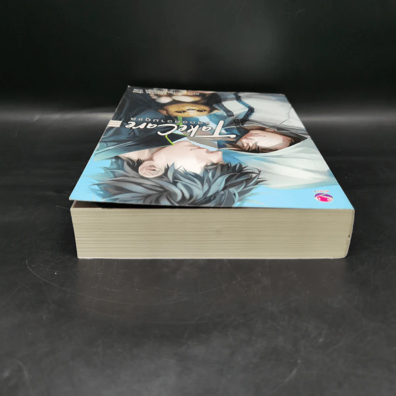 นิยายวาย Take Care แสดงความดูแล - Afterday รูปที่ 6