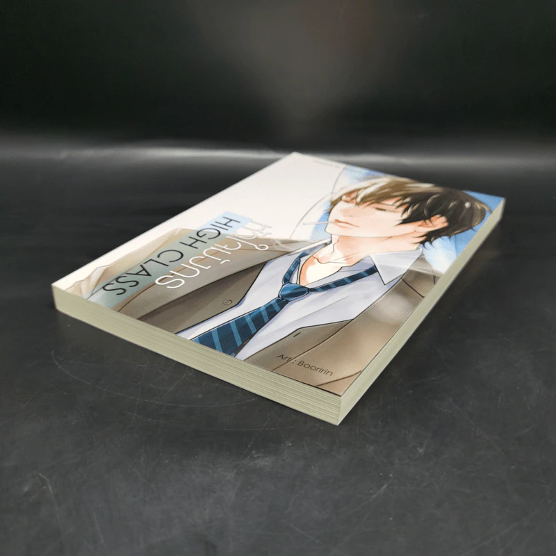 นิยายวาย หัวใจมังกร High Class - Mubmy Fiction รูปที่ 7