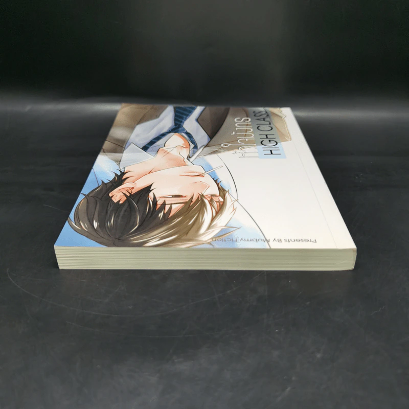 นิยายวาย หัวใจมังกร High Class - Mubmy Fiction รูปที่ 6