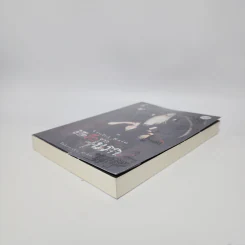 นิยายวาย ลิขิตรักจากนรก - Violet Rain รูปที่ 4