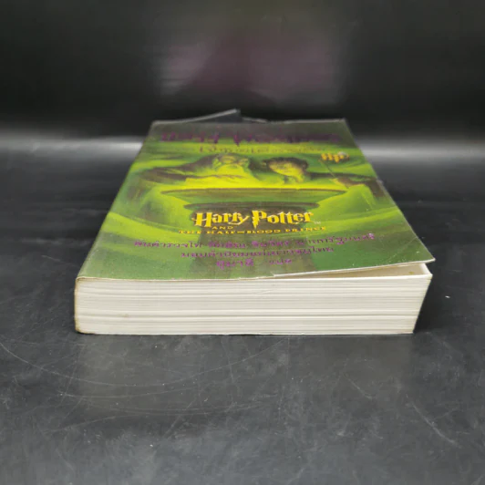Harry Potter Year 6 แฮร์รี่ พอตเตอร์ กับ เจ้าชายเลือดผสม - J.K.Rowling รูปที่ 4