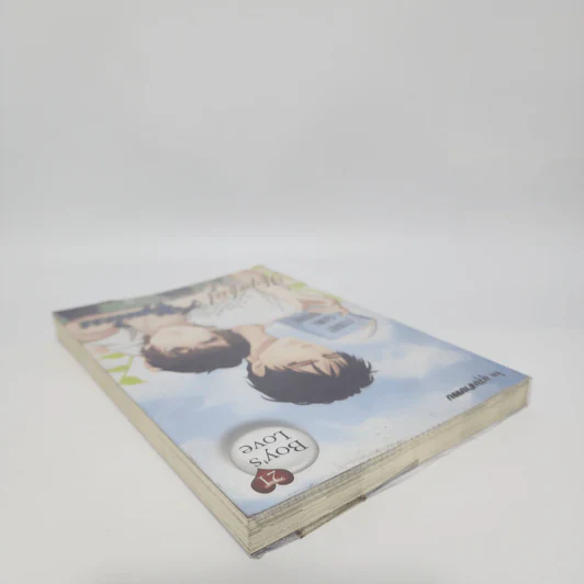 นิยายวาย Hopeful and Hopeless วรรณกรรม (รัก) จำเป็น - บุรุษชายขอบ รูปที่ 5