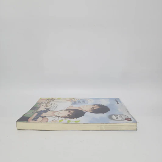 นิยายวาย Hopeful and Hopeless วรรณกรรม (รัก) จำเป็น - บุรุษชายขอบ รูปที่ 3