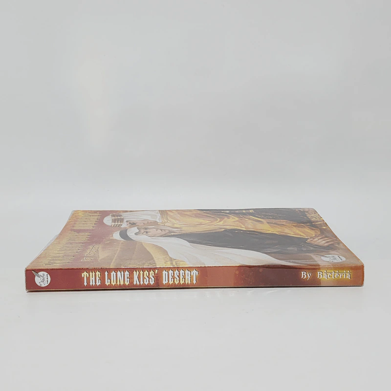 นิยายวาย The Long Kiss' Desert - Bacteria รูปที่ 2