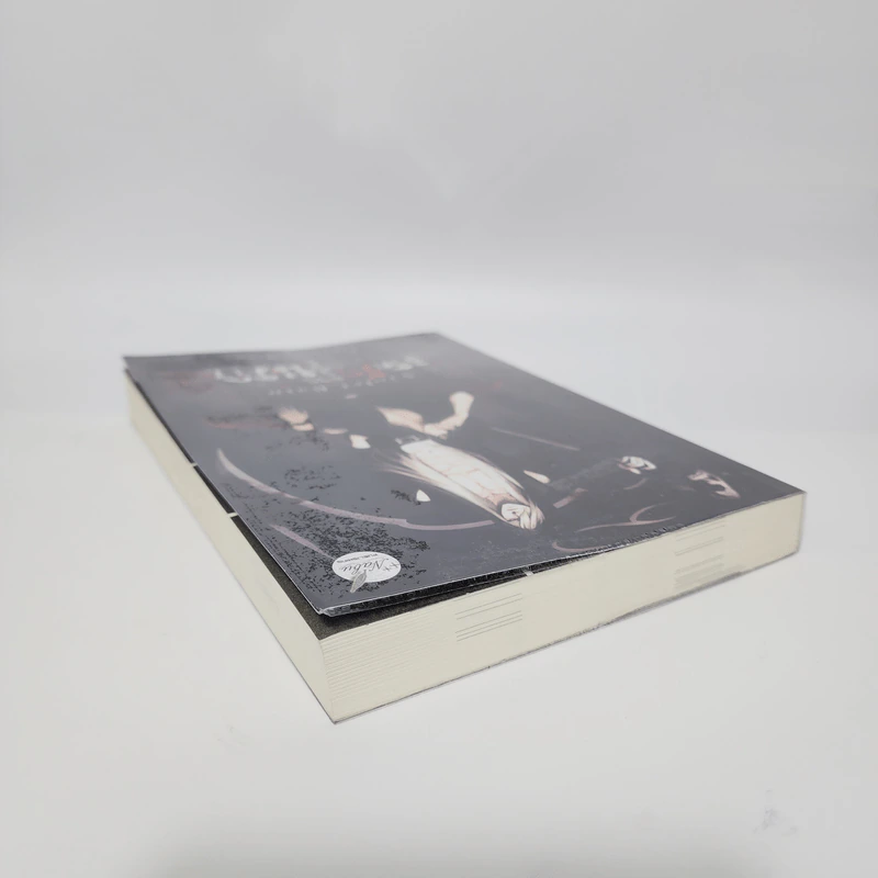 นิยายวาย ลิขิตรักจากนรก - Violet Rain รูปที่ 5