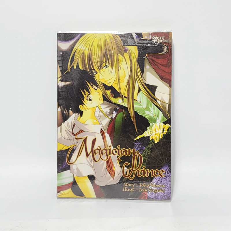 นิยายวาย Magician Prince - Ioka Noeru รูปที่ 1