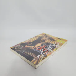 นิยายวาย เหยี่ยวรักบัลลังก์ทราย - Yurino Nao รูปที่ 4