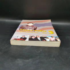 นายกฯ ทักษิณ คุยกับประชาชน เล่ม 5 รูปที่ 4