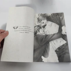 นิยายวาย Love's Scar & Bullet - Barbara Katagiri รูปที่ 8