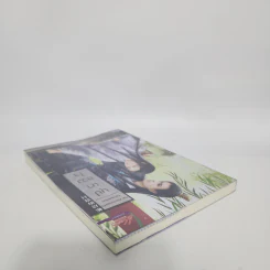 นิยายวาย The Accountant's Companion บุปผาลวงใจ - ลวี่กวง รูปที่ 5