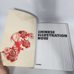 Chinese Illustration Now - Ciliang Chen, Guiying Xu รูปที่ 7