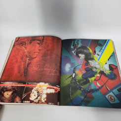 Chinese Illustration Now - Ciliang Chen, Guiying Xu รูปที่ 13