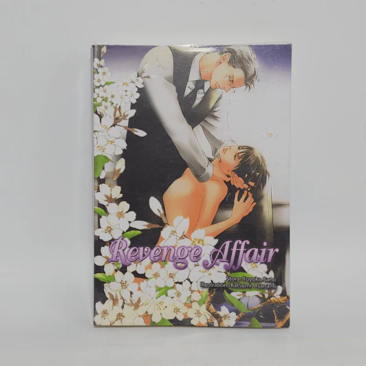 นิยายวาย Revenge Affair - Fuyuko Sano รูปที่ 1