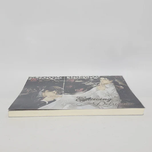 นิยายวาย บ่วงเล่ห์ Enticing Delusion 2 เล่มจบ - หลันหลิน รูปที่ 4